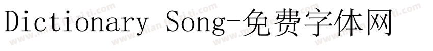 Dictionary Song字体转换